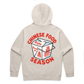 Chinese Food Season Hoodie (ivory)