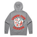 Chinese Food Season Hoodie (grey)