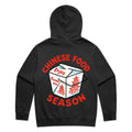 Chinese Food Season Hoodie (black)